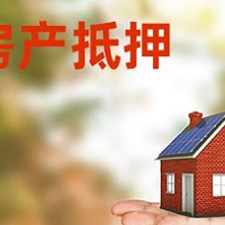 南部个人贷款的手续是什么?